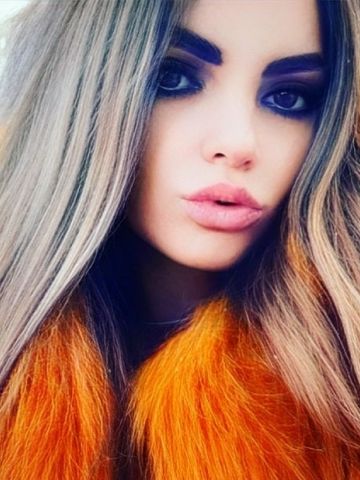 Милана